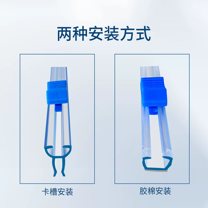 保鲜膜刀条切割器塑料切割盒切割条插入式滑刀分切器家用简装切割