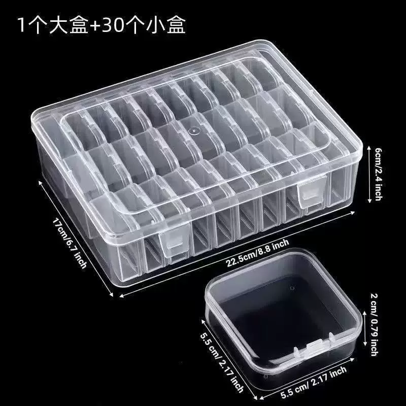 5.5收纳盒小盒分装透明拼豆配件拼豆正方形饰品收纳盒便携珠子盒