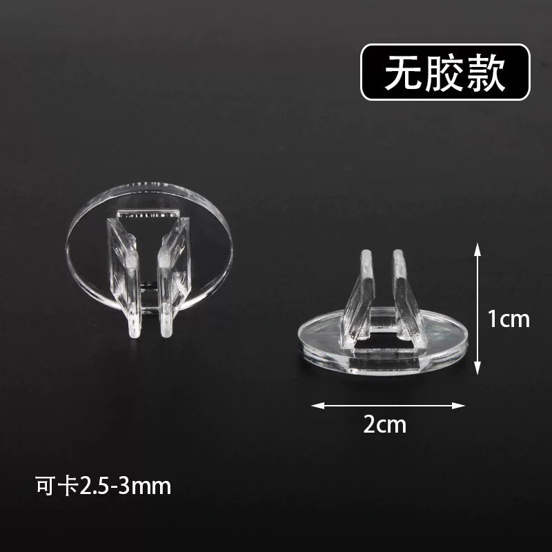 DIY拼豆摇摇乐摆件不干胶弹簧底座摇摆双面弹簧底座摆件潮玩工具