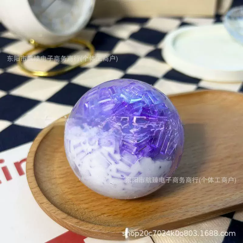 绝美碎冰冰奶油冰条手作彩带解压球捏捏乐挤压发泄球玩具工厂批发