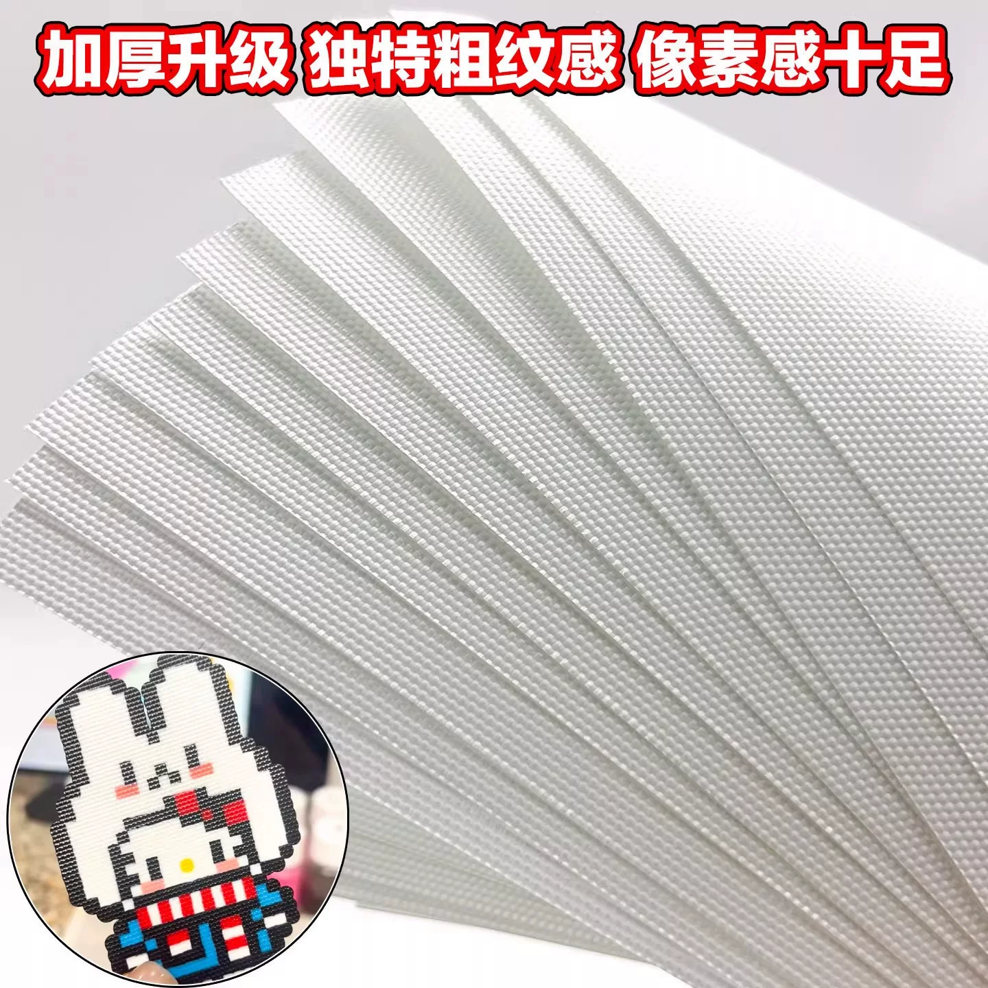 拼豆豆手工diy材料包全套立体融合MARD色号套装工具熨烫纸补充包