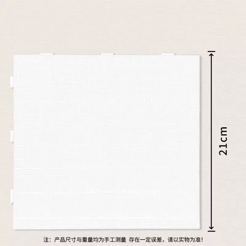 拼豆豆手工diy材料包全套立体融合MARD色号套装工具熨烫纸补充包