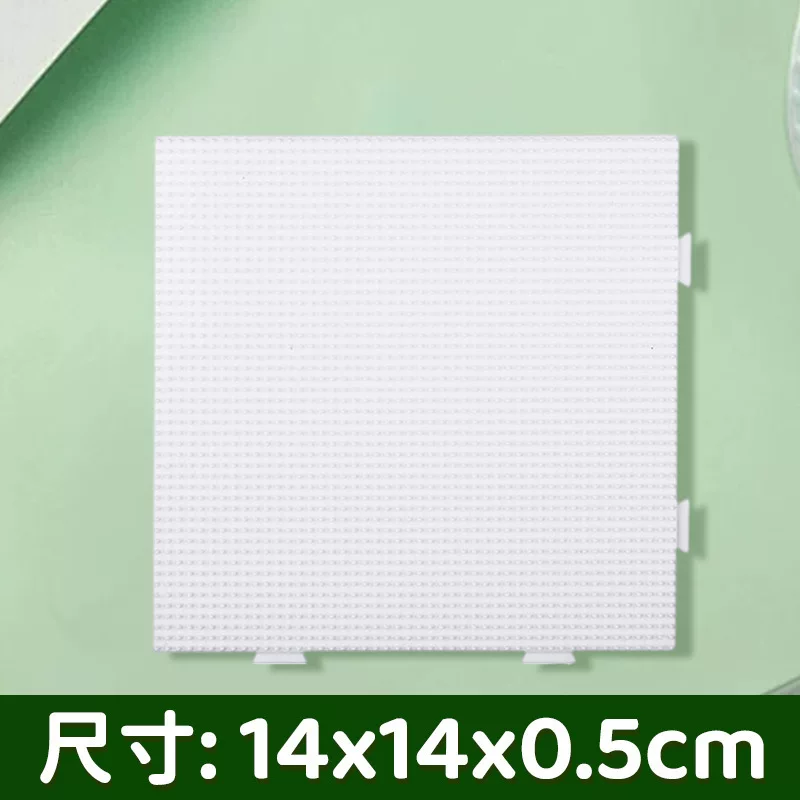 拼豆豆手工diy材料包全套立体融合MARD色号套装工具熨烫纸补充包