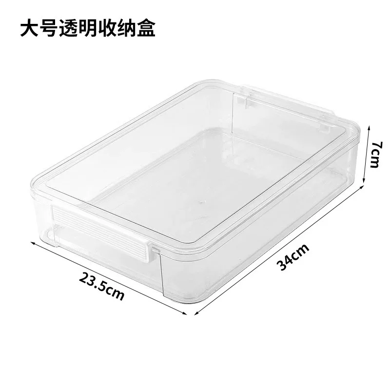 拼豆小方盒全套收纳盒拼豆手工透明盒防尘桌面大容量分装盒整理盒