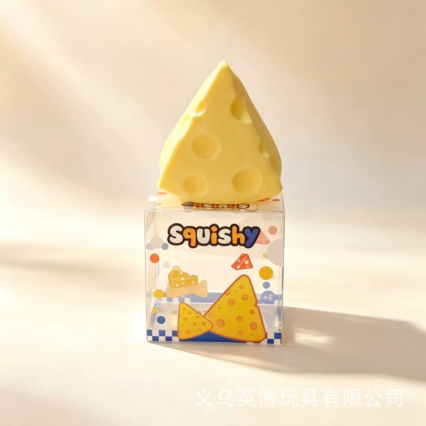 跨境凡士林牙膏捏捏乐可塑性解压慢回弹Toothpaste透明玩具批发