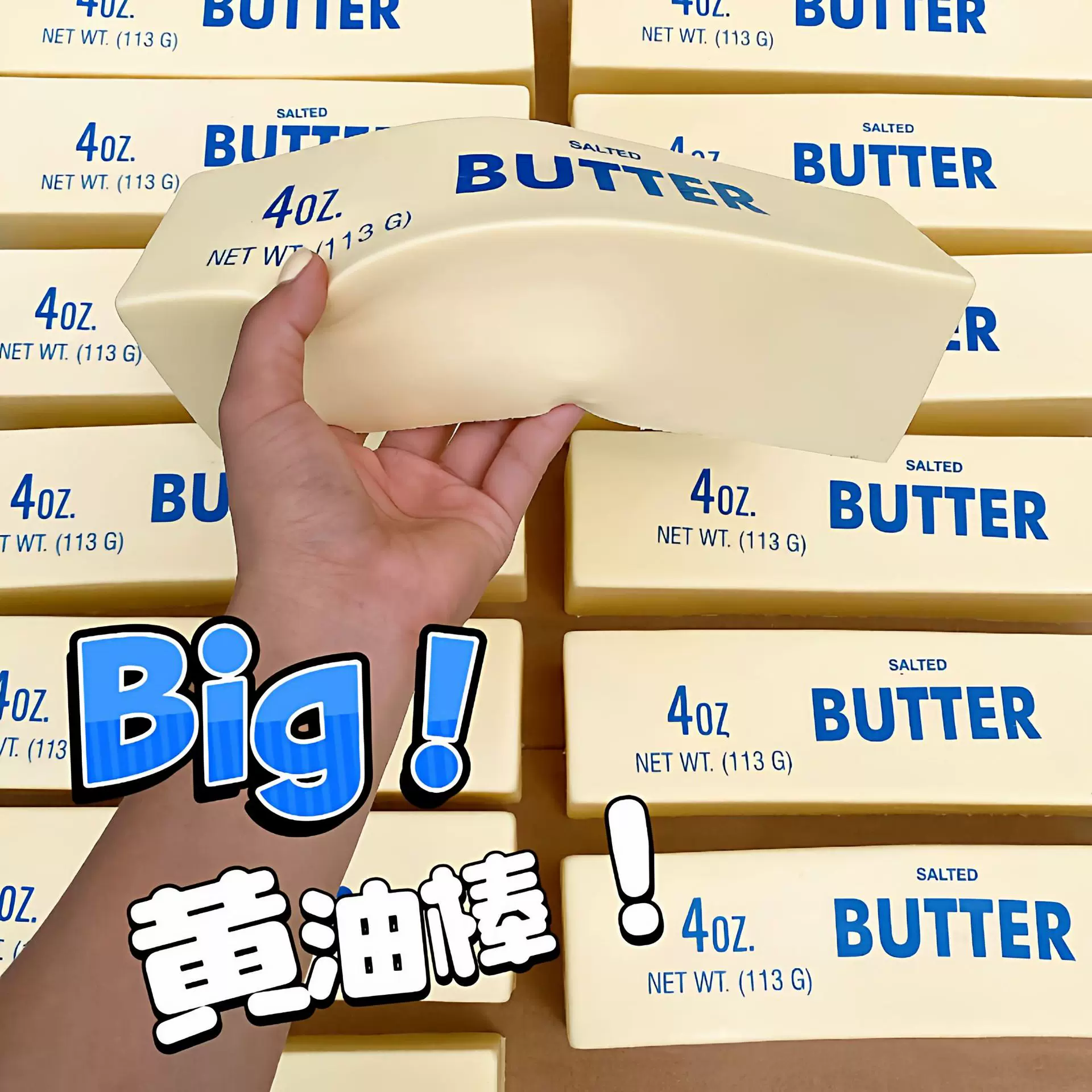 跨境凡士林牙膏捏捏乐可塑性解压慢回弹Toothpaste透明玩具批发