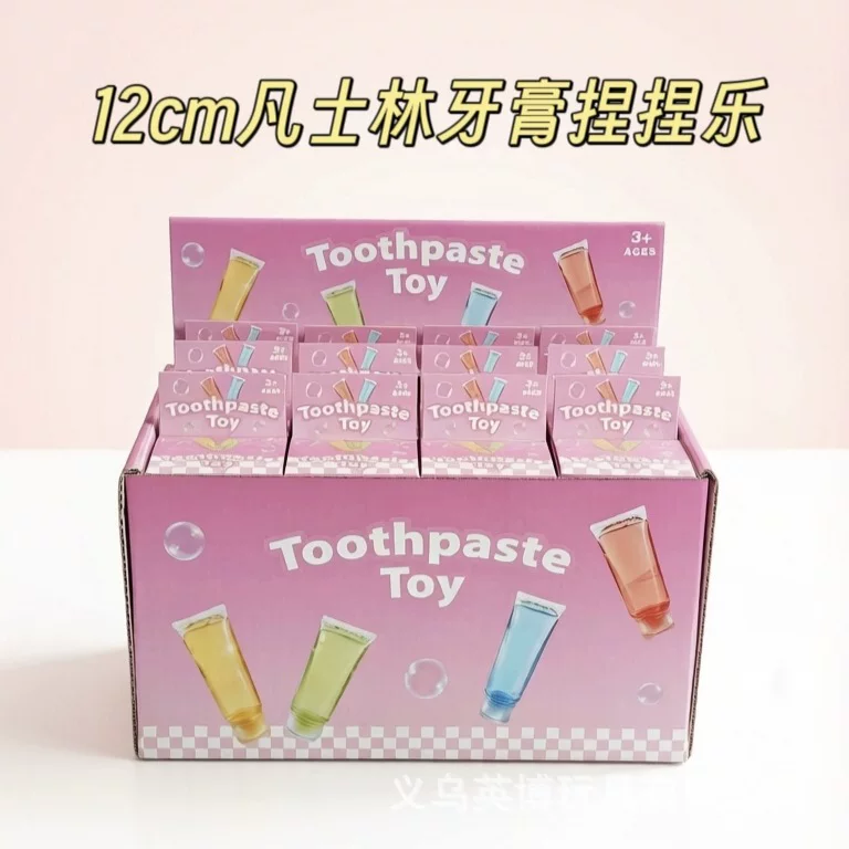 跨境凡士林牙膏捏捏乐可塑性解压慢回弹Toothpaste透明玩具批发