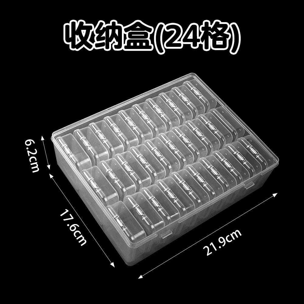 云童拼豆工具配件批发拼豆豆专用熨斗拼豆板豆铲收纳盒融合豆全套