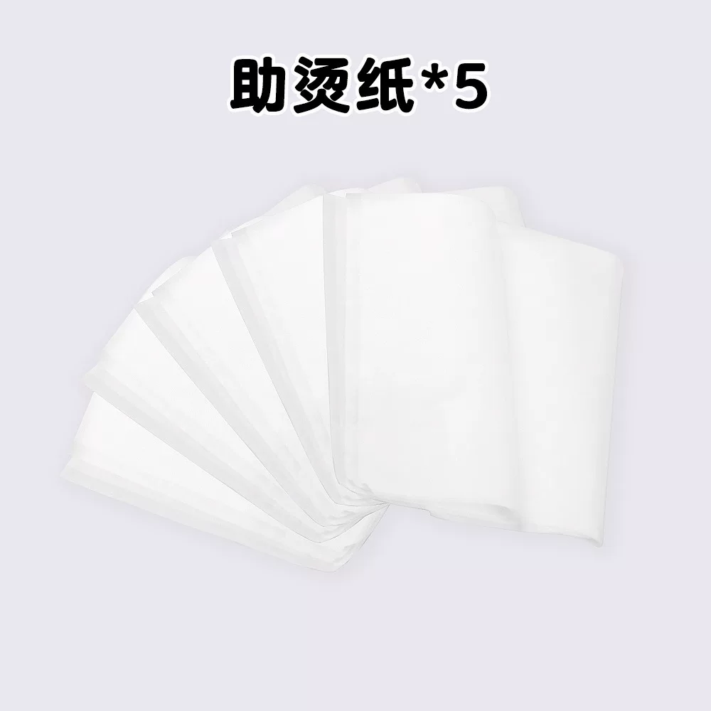 云童拼豆工具配件批发拼豆豆专用熨斗拼豆板豆铲收纳盒融合豆全套