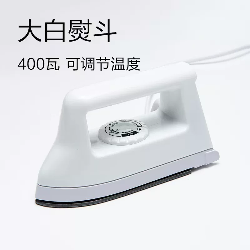云童拼豆工具配件批发拼豆豆专用熨斗拼豆板豆铲收纳盒融合豆全套
