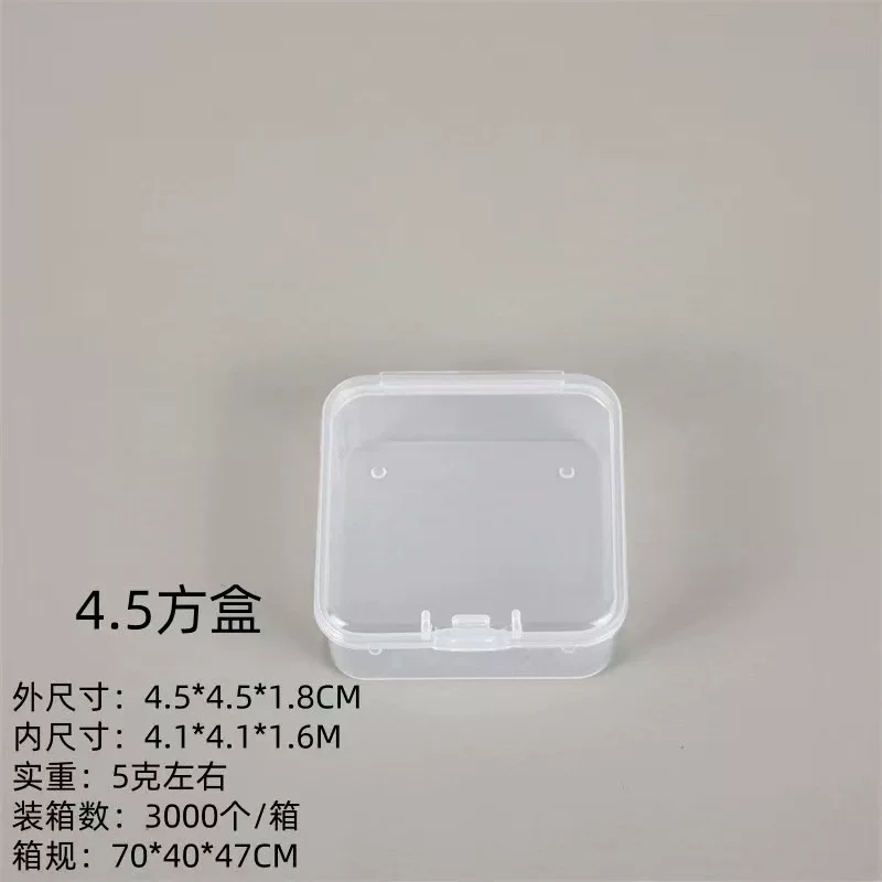 云童拼豆工具配件批发拼豆豆专用熨斗拼豆板豆铲收纳盒融合豆全套