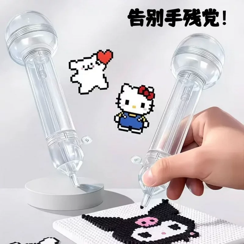 拼豆专用生煎包按压自动点珠拼豆笔手工diy省力辅助工具配件批发