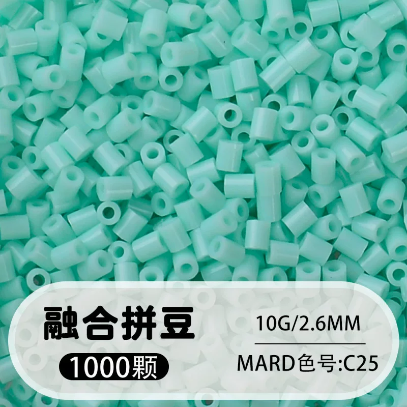 拼博士221色一斤装全色系2.6mm融合豆拼豆补充装MARD同款无毛刺