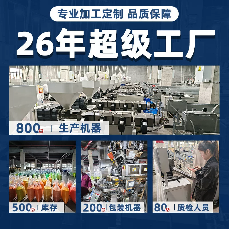 拼博士221色一斤装全色系2.6mm融合豆拼豆补充装MARD同款无毛刺