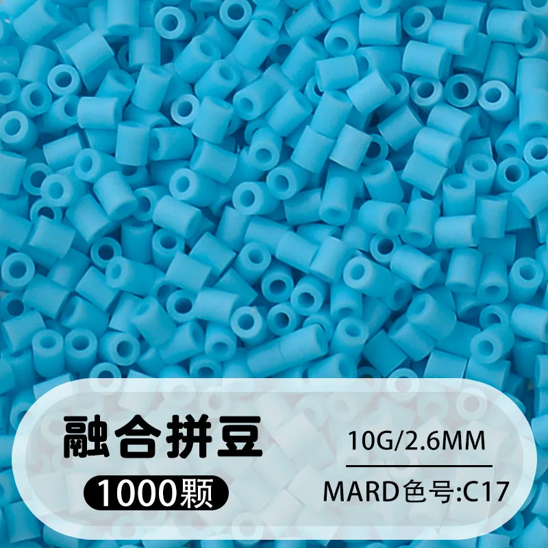 拼博士221色一斤装全色系2.6mm融合豆拼豆补充装MARD同款无毛刺