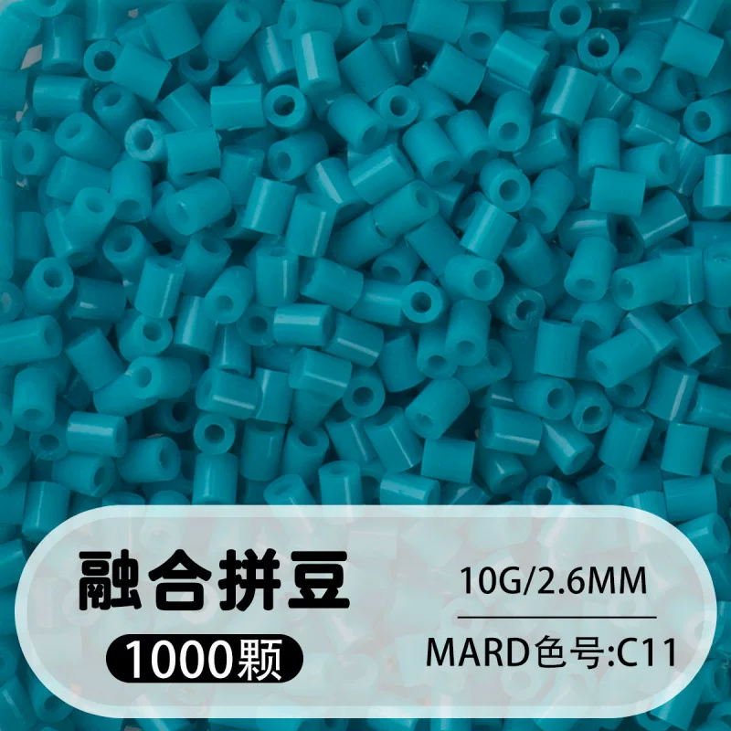 拼博士221色一斤装全色系2.6mm融合豆拼豆补充装MARD同款无毛刺