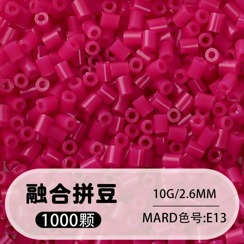 拼博士221色一斤装全色系2.6mm融合豆拼豆补充装MARD同款无毛刺