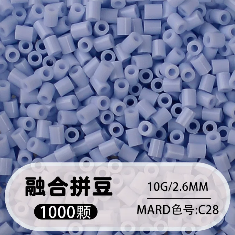 拼博士221色一斤装全色系2.6mm融合豆拼豆补充装MARD同款无毛刺