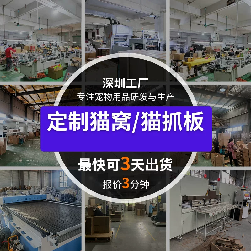 跨境墙贴猫抓板定做加厚瓦楞纸耐磨耐抓不掉屑创意猫爪板定制工厂