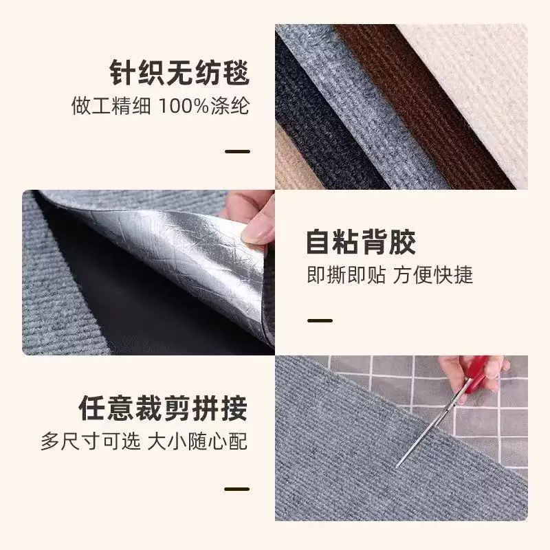 防猫抓沙发保护墙贴猫爬垫猫抓板耐磨掉屑猫爬垫立式墙贴猫咪攀爬