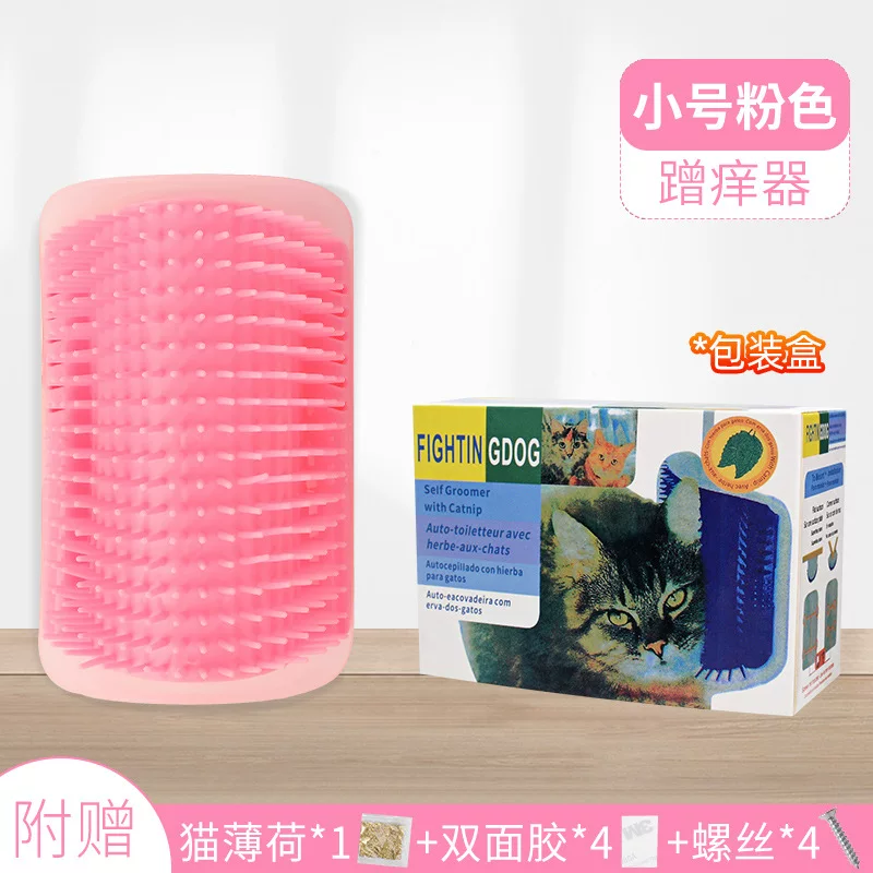 猫咪蹭痒器墙角自嗨蹭毛神器猫脸挠痒痒玩具猫抓板自助器宠物用品