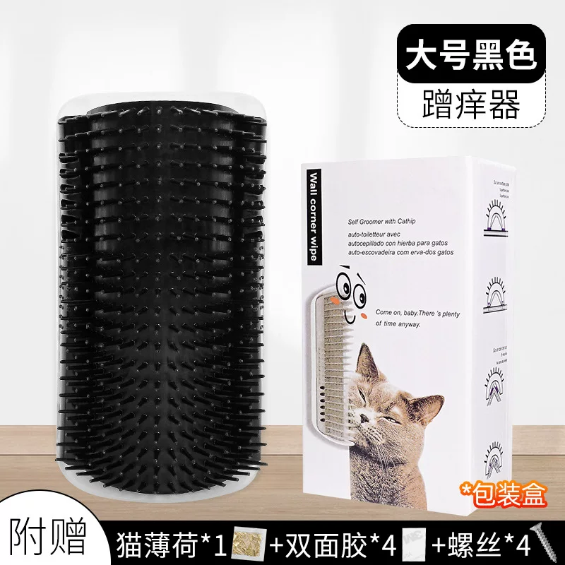 猫咪蹭痒器墙角自嗨蹭毛神器猫脸挠痒痒玩具猫抓板自助器宠物用品