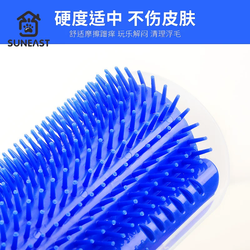猫咪蹭痒器墙角自嗨蹭毛神器猫脸挠痒痒玩具猫抓板自助器宠物用品