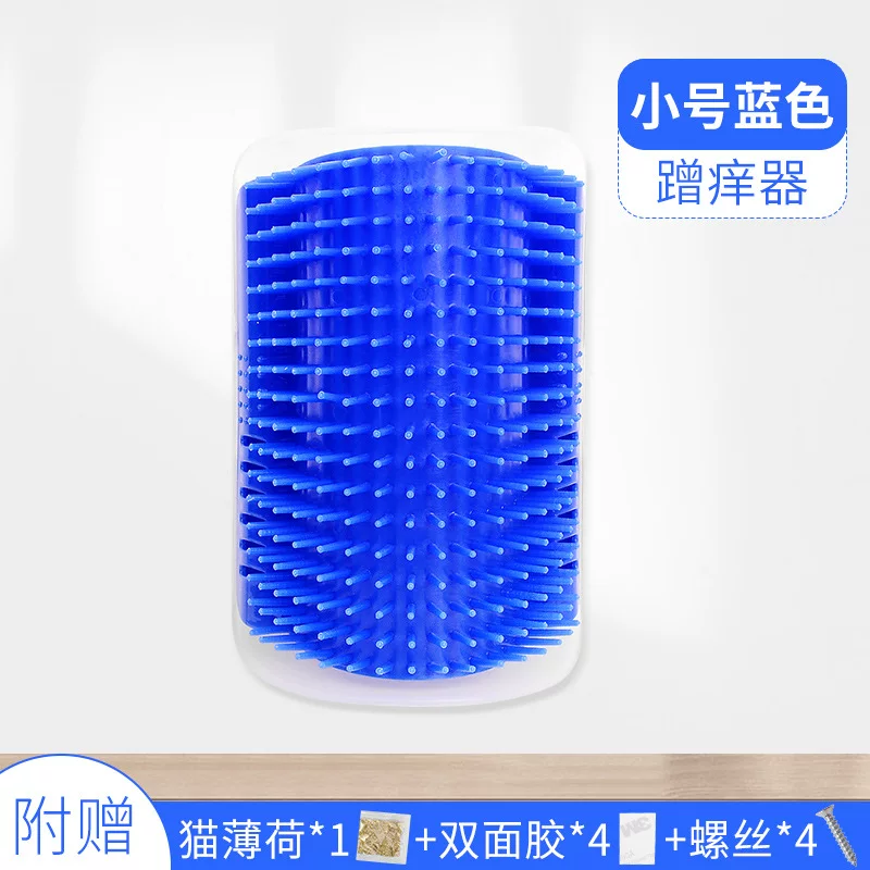 猫咪蹭痒器墙角自嗨蹭毛神器猫脸挠痒痒玩具猫抓板自助器宠物用品