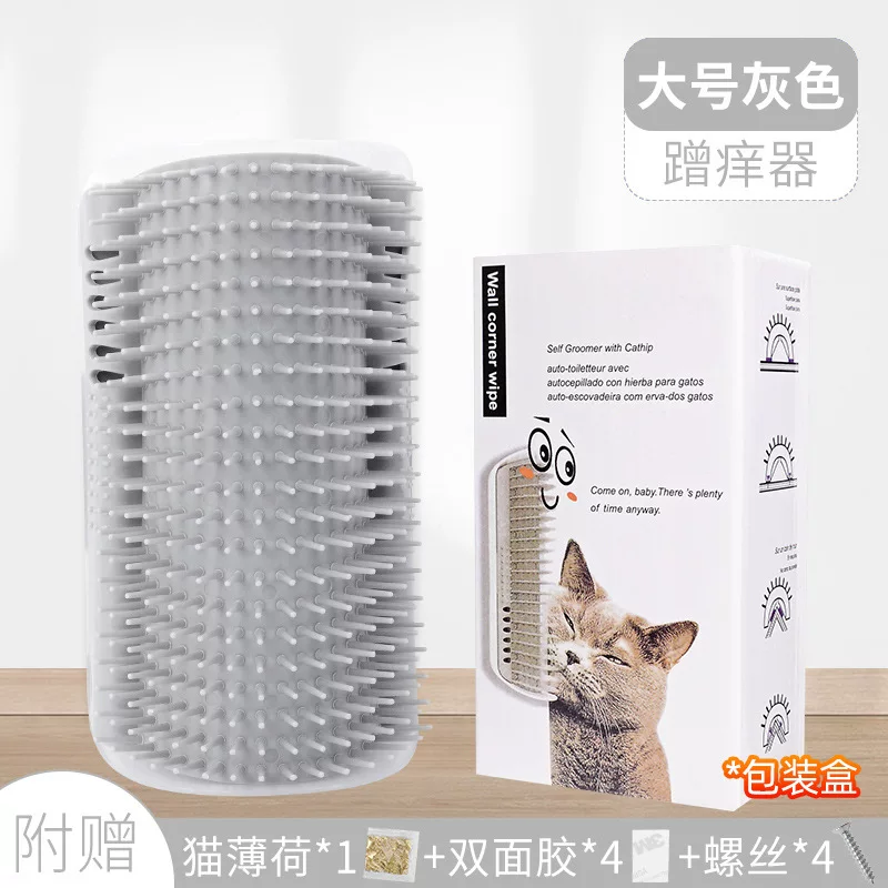猫咪蹭痒器墙角自嗨蹭毛神器猫脸挠痒痒玩具猫抓板自助器宠物用品