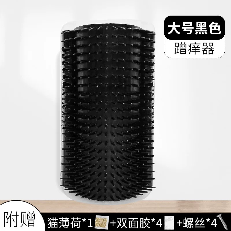 猫咪蹭痒器墙角自嗨蹭毛神器猫脸挠痒痒玩具猫抓板自助器宠物用品