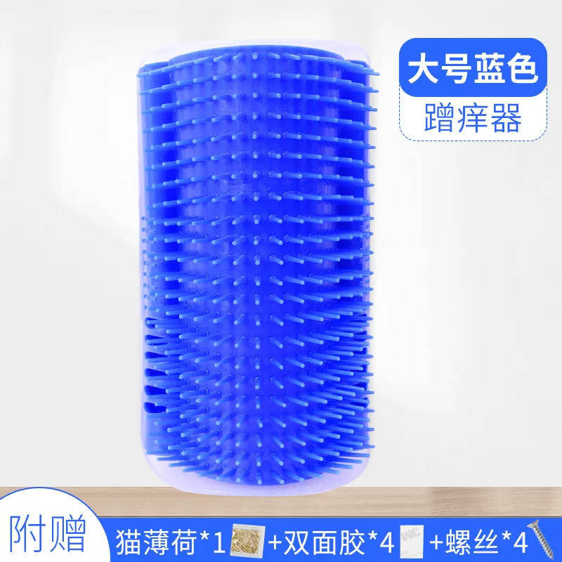 猫咪蹭痒器墙角自嗨蹭毛神器猫脸挠痒痒玩具猫抓板自助器宠物用品