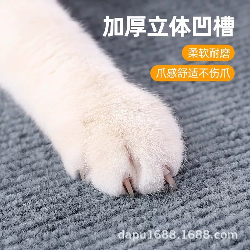 防猫抓沙发保护猫抓垫耐磨不掉屑猫爬垫多功能墙贴猫咪攀爬猫抓板