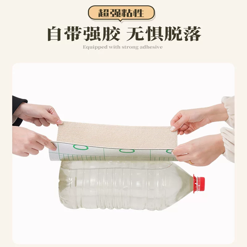 猫爬垫随意剪贴逗猫神器耐磨耐抓不掉屑猫抓墙贴猫咪攀爬猫抓板