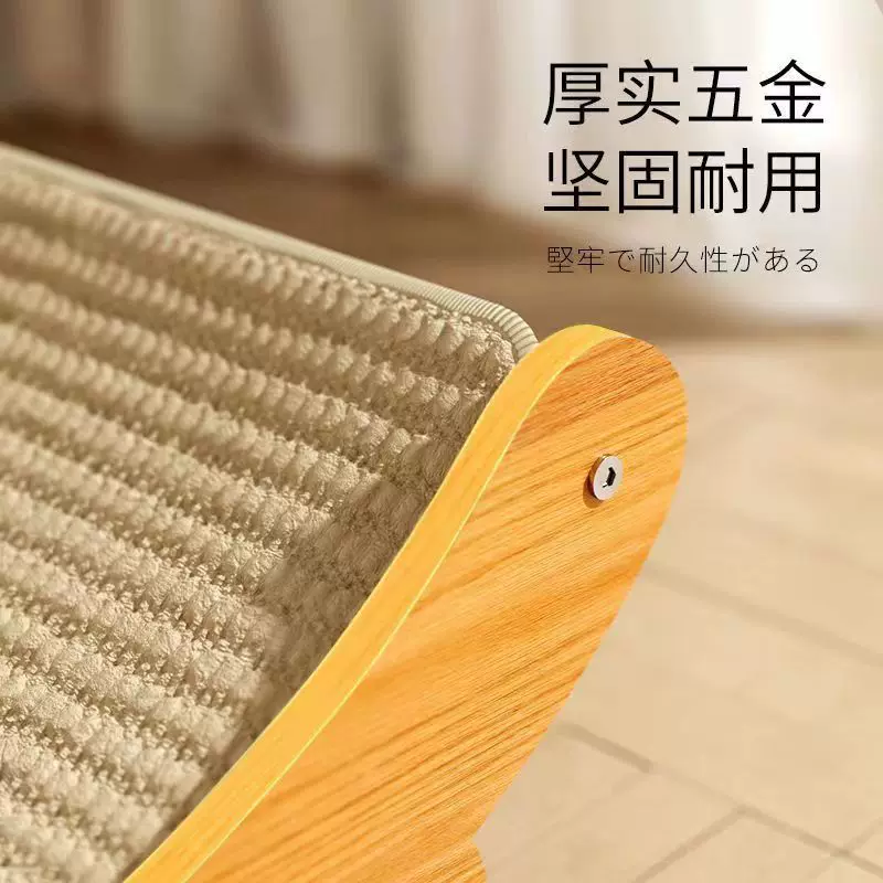剑麻猫抓板耐磨不掉屑防猫抓沙发保护猫咪猫窝一体猫爪垫立式耐抓