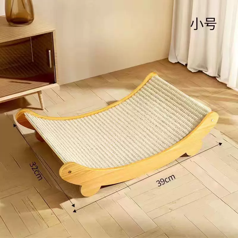 剑麻猫抓板耐磨不掉屑防猫抓沙发保护猫咪猫窝一体猫爪垫立式耐抓