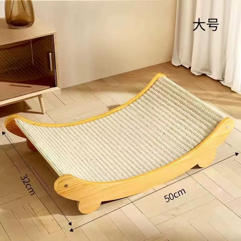剑麻猫抓板耐磨不掉屑防猫抓沙发保护猫咪猫窝一体猫爪垫立式耐抓