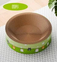 白卡纸猫抓板猫窝玩睡一体耐磨不掉屑四季通用新型猫咪用品猫玩具