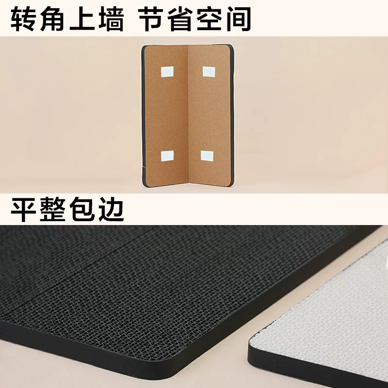 Paper Park立式猫抓板贴墙护角猫爪板沙发防猫抓瓦楞纸耐磨不掉屑