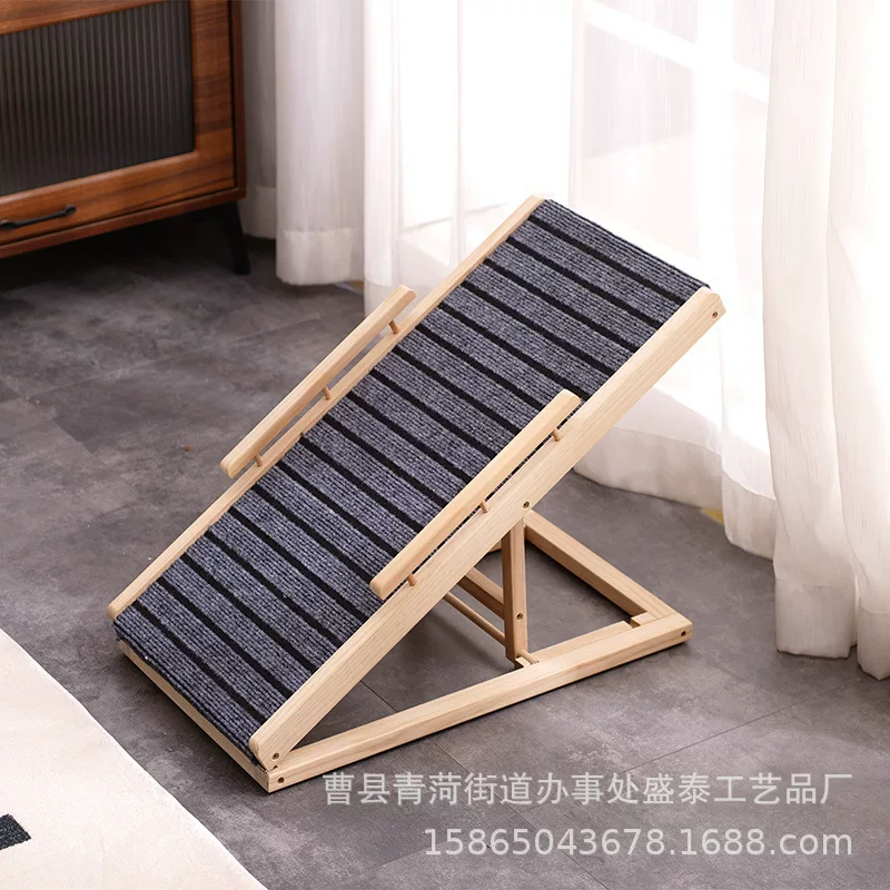 跨境木质可折叠狗爬架上床楼梯户外带扶手狗爬梯可调节宠物用品