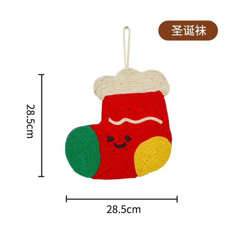 猫抓板剑麻猫抓垫墙贴耐磨耐抓磨爪器省空间猫咪玩具