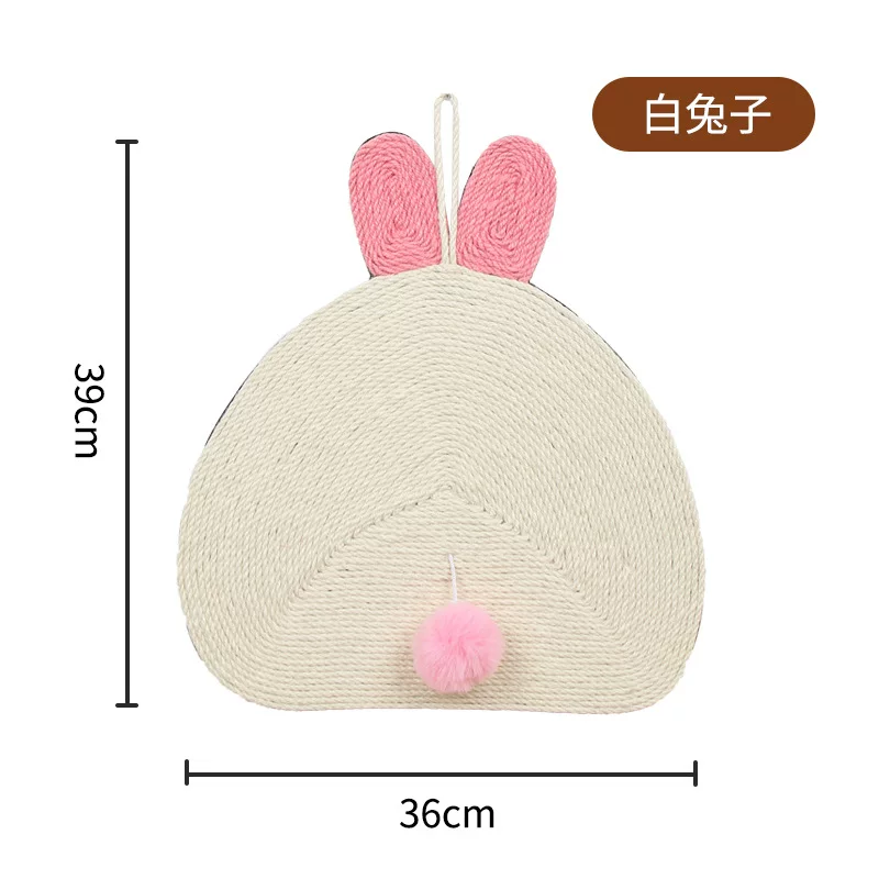 猫抓板剑麻猫抓垫墙贴耐磨耐抓磨爪器省空间猫咪玩具