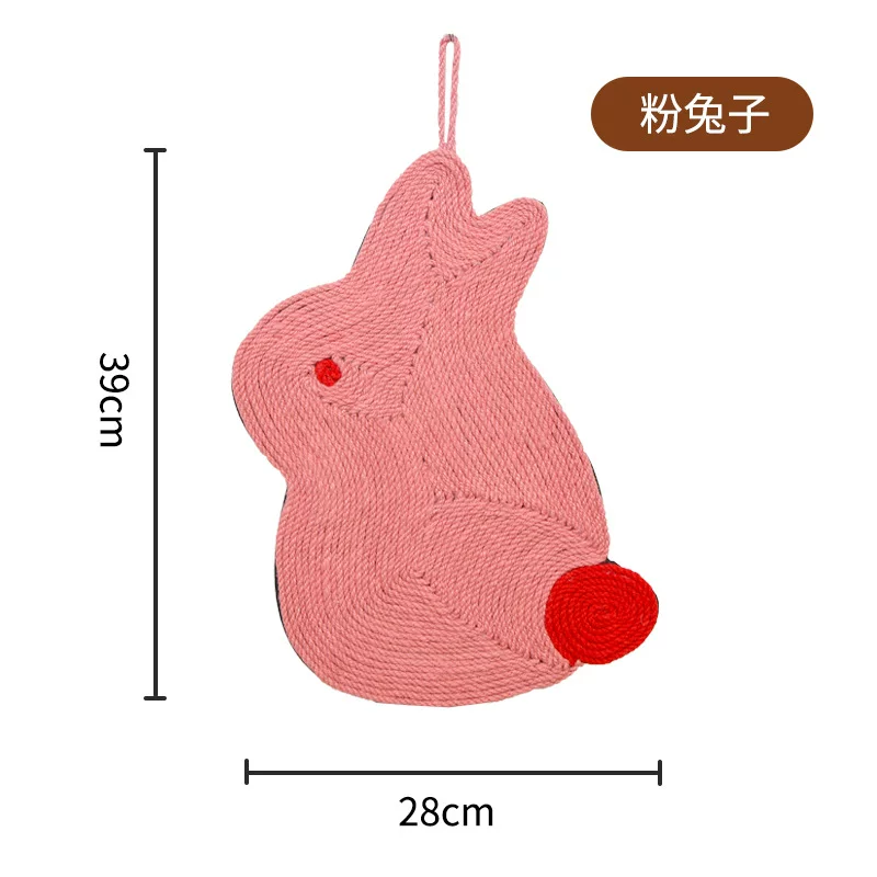 猫抓板剑麻猫抓垫墙贴耐磨耐抓磨爪器省空间猫咪玩具
