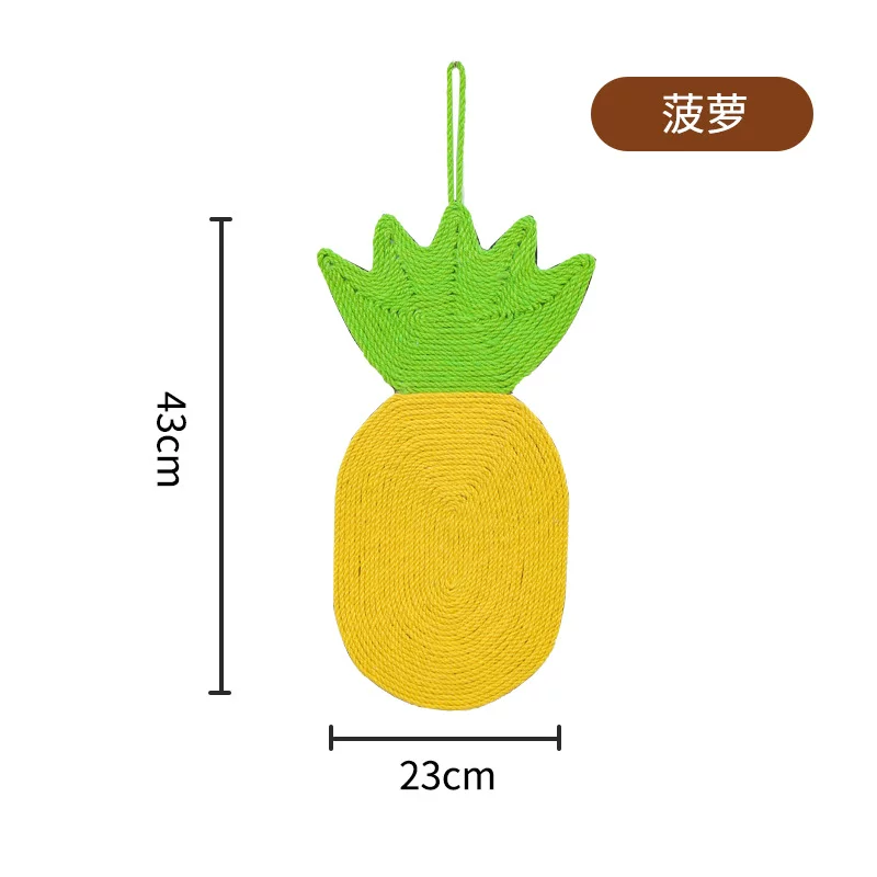 猫抓板剑麻猫抓垫墙贴耐磨耐抓磨爪器省空间猫咪玩具