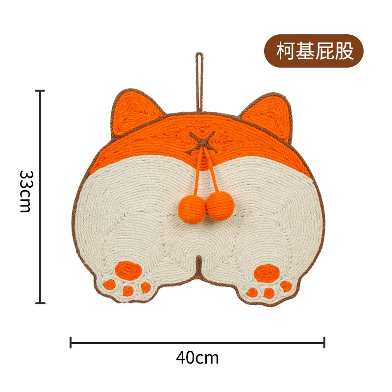 猫抓板剑麻猫抓垫墙贴耐磨耐抓磨爪器省空间猫咪玩具