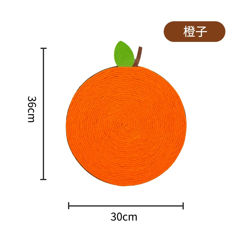 猫抓板剑麻猫抓垫墙贴耐磨耐抓磨爪器省空间猫咪玩具