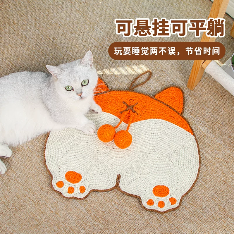 猫抓板剑麻猫抓垫墙贴耐磨耐抓磨爪器省空间猫咪玩具