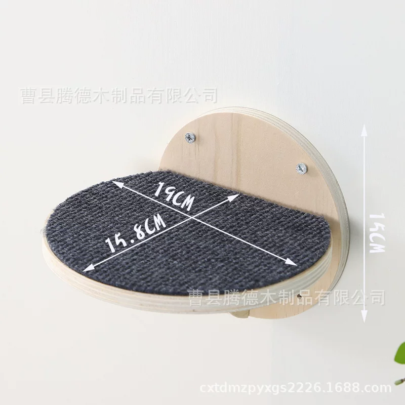 现货木制猫爬架墙上悬挂式实木猫梯架家用猫咪墙上玩具宠物梯架