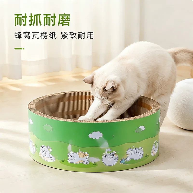 猫抓板超大号耐抓耐磨一体猫抓盆不掉屑猫爪窝瓦楞纸猫窝猫咪加深