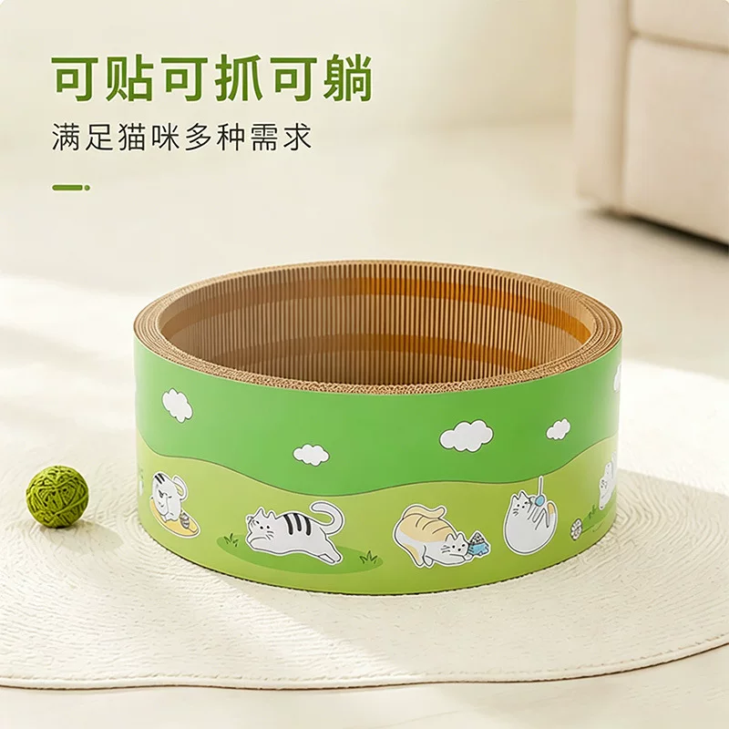 猫抓板超大号耐抓耐磨一体猫抓盆不掉屑猫爪窝瓦楞纸猫窝猫咪加深