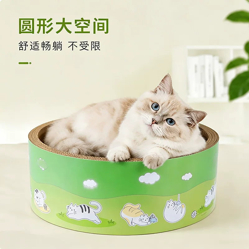 猫抓板超大号耐抓耐磨一体猫抓盆不掉屑猫爪窝瓦楞纸猫窝猫咪加深